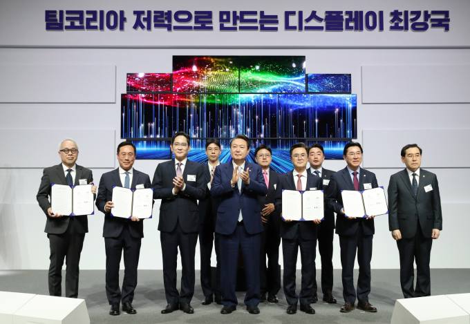 삼성, 최첨단 OLED에 4.1조 투자…소부장·지역발전 나선다