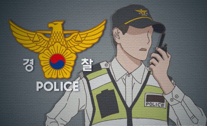29+ 우울증 갤러리 투신 원본 영상 28 강남 10대 사망' 관련 '우울증 갤러리', 디지털 성범죄 의혹