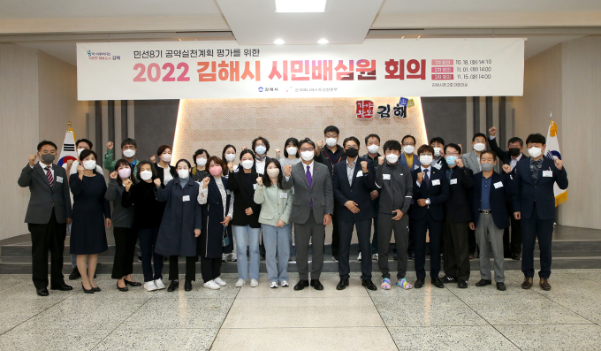 홍태용 김해시장, 한국매니페스토 주관 전국 기초단체장 공약평가 최고 등급 받아