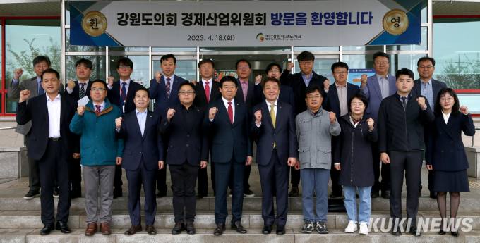 강원도의회, 도 출연기관·사업현장 방문 점검