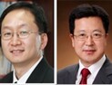 박춘섭·장용성 신임 금통위원 취임…“무거운 책임감 느낀다”