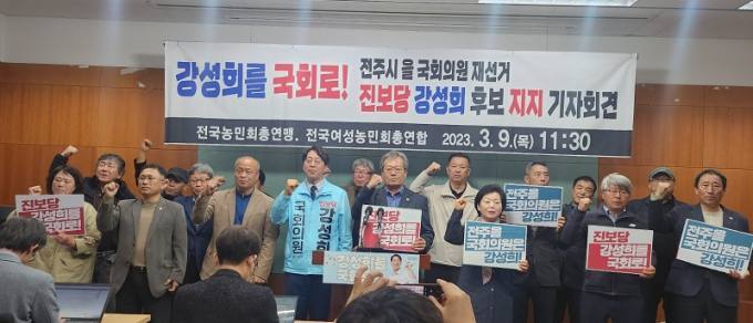 [편집자 시선] 강성희 국회의원  ‘유권자 10.4% 선택으로 금배지’