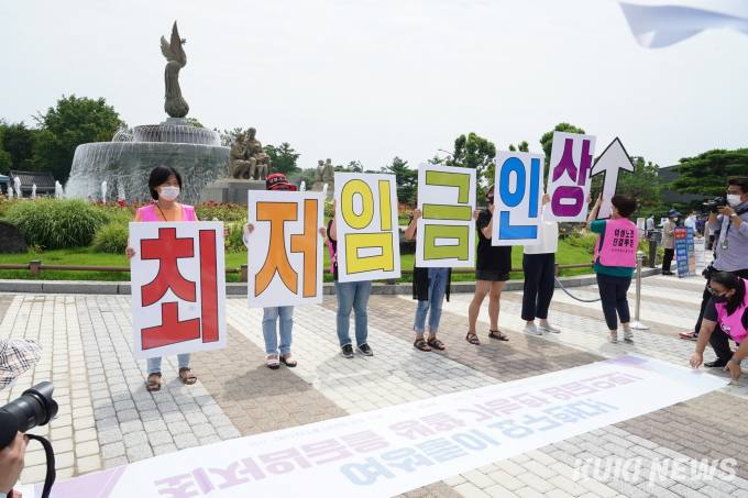 내년 최저임금 1만원 넘을까… 최저임금위 오늘 첫 전원회의