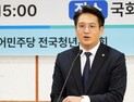 전용기 “尹, 日 ‘독도 영유권’ 주장 단호히 선 그어야”