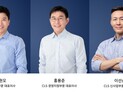 쿠팡로지스틱스서비스, 3인 각자대표 체제…“책임경영 강화” 