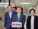 윤재옥, 尹 간호법 거부권 행사에 “野 원내와 교감해 볼 것”