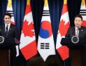 尹, 오늘 히로시마행…G7·한일·한미일 ‘외교 슈퍼위크’