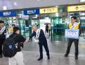 한국남동발전, 에너지 '하루1kWh 줄이기' 범국민 홍보캠페인 전개