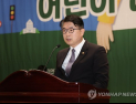 교육부, 사회위기 취약계층 보호·지원 정책 논의한다