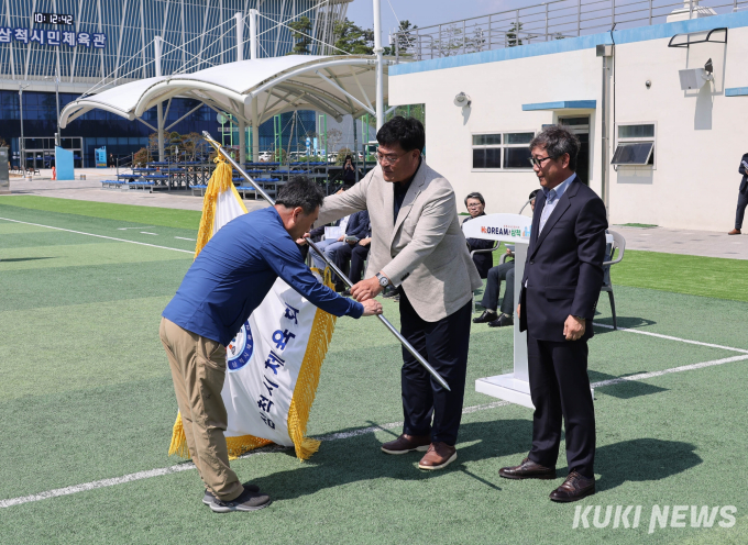 [포토]제58회 강원도민체육대회에 출전하는 삼척 선수단