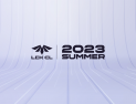2023 LCK 챌린저스 리그 서머, 오는 5일 개막