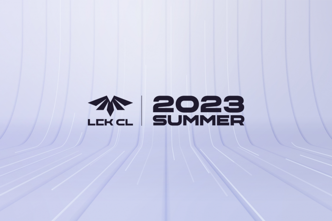 2023 LCK 챌린저스 리그 서머, 오는 5일 개막