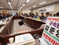 최저임금 업종별 구분 적용될까…오늘 최저임금위 4차 전원회의