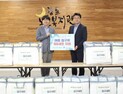 동서발전, 울산 독거노인 100가구에 침구류 100세트 전달