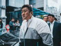 ‘범죄도시3’, 21일 만에 900만 돌파… 쌍천만 코앞