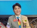 다비 박정현, 국제로타리클럽 3680지구 대전골드로타리클럽 5대 회장 취임