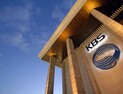 국민의힘, KBS 연일 압박…宋 출연 두고 “범죄자, 마이크 쥐여줘”