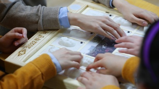 시각장애인 가장 많은 경기도, 맹학교는 0… “단독 특수학교 필요”