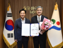 서울의료원장에 이현석 전 서북병원장 임명