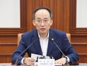 추경호 “호우피해, 재정·세제·금융 모든 정책역량 집중”