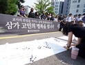 정신과의사회 “교사들 감정노동 시달려… 정신건강 돌봄 필요”