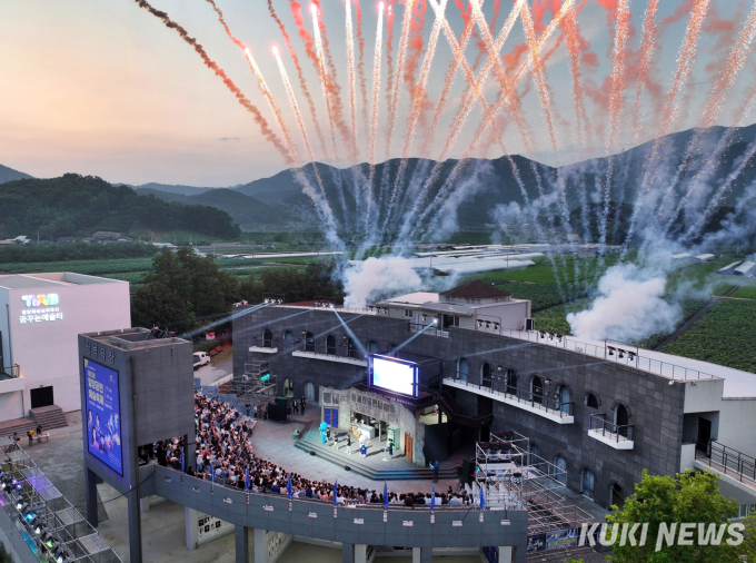 밀양아리나에서 제23회 밀양공연예술축제 성대히 개막