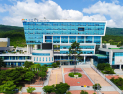 이천시, 불연성폐기물 배출방법 안내