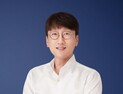 쿠팡페이, 금융규제 전문가 정찬묵 부사장 선임