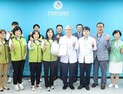 전북대병원 노사 임금단체협상 합의…총액 대비 1.75% 인상  