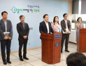 서거석 전북교육감, “교육현장 교권 확실히 지켜내겠다” 약속 