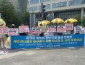 새만금신공항 백지화행동, “새만금 신공항 건설공사 입찰 취소” 촉구 