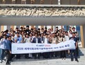 세계 육가공 기술 전문가 2026년 대전에 다 모인다