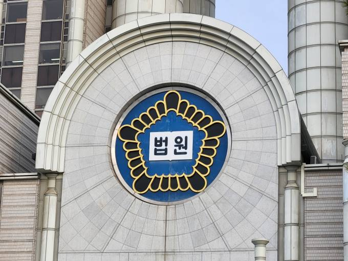 술 취한 수강생 성폭행한 주짓수 관장… 징역 4년