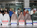 정읍시의회, 새만금  SOC 예산 삭감에 반발 삭발 투쟁