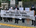 尹정부·與가 밀어주는 코인?…“檢 제대로 수사 안 해”