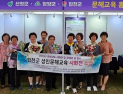 합천군, '경남도 성인문해교육 시화전' 경남도지사상 등 5개 작품 수상 