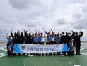 독도경비함 3016함, 동해해경 최초 국제해사기구 '바다의 의인상' 수상