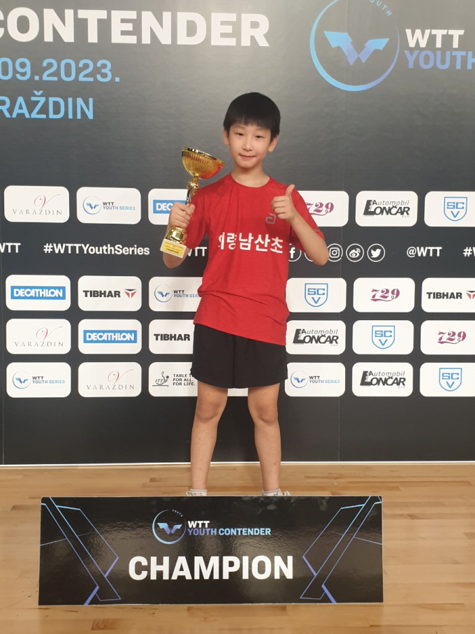 의령 남산초 마영준, U-11 탁구세계랭킹 1위 등극 