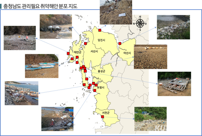 김태흠 충남지사, ‘지방정부 연합체’ 창설 제안 [힘쎈충남 브리핑]