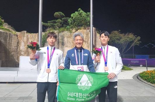 항저우 아시안게임 ‘스포츠클라이밍 스피드 릴레이’ 韓남·녀 대표팀 동메달 획득