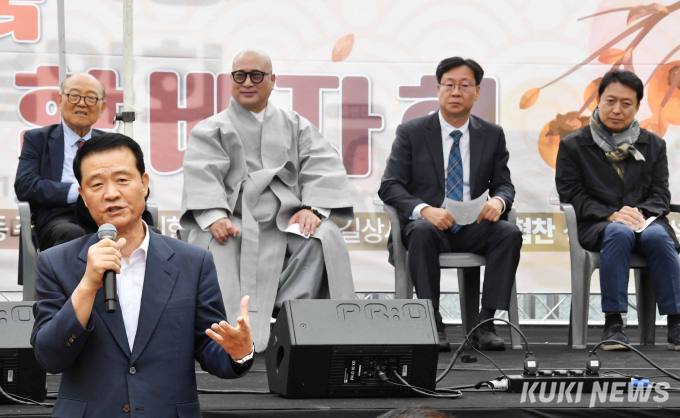 ‘성북동 목사님·스님·신부님 양팔 걷어붙였다’ 3개 종교 연합 바자회