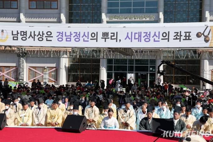 산청군 ‘남명 정신’ 재조명 한다…제47회 남명선비문화축제 개최