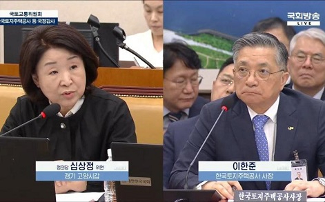 검단 아파트 주차장 붕괴, LH 믿고 계약한 국민 신임 배신