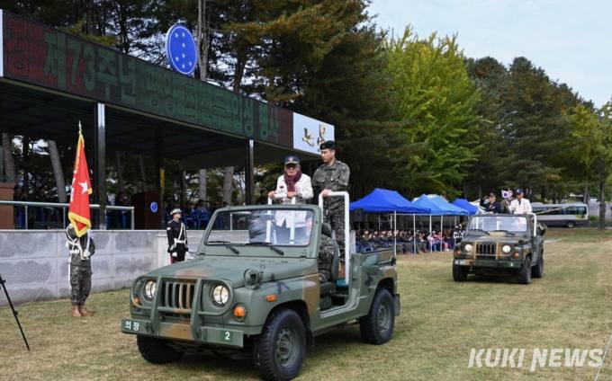 육군 제7보병사단, 73년전 주역들과 '평양 최선두 입성' 기려