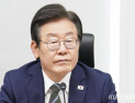 국민 71.8% “민주당 개혁 필요”…이재명 사퇴 찬반 ‘팽팽’ 
