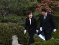 박근혜, “아버지 추도식 참석자 감사…위대한 국민”
