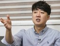 이준석 “통합과 혁신은 정반대의 말”