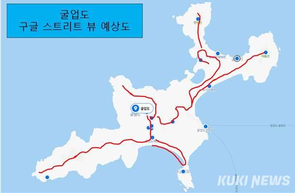 인천시, 승봉·대이작·문갑·굴업도 등 4곳 인천 보물섬 지도 완성