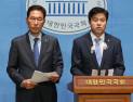 “김기현, 김포서 화끈하게 한판 붙자”…김포 野의원 도전장