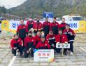 함양군, 경남 산불지상진화 경연대회 2년 연속 수상